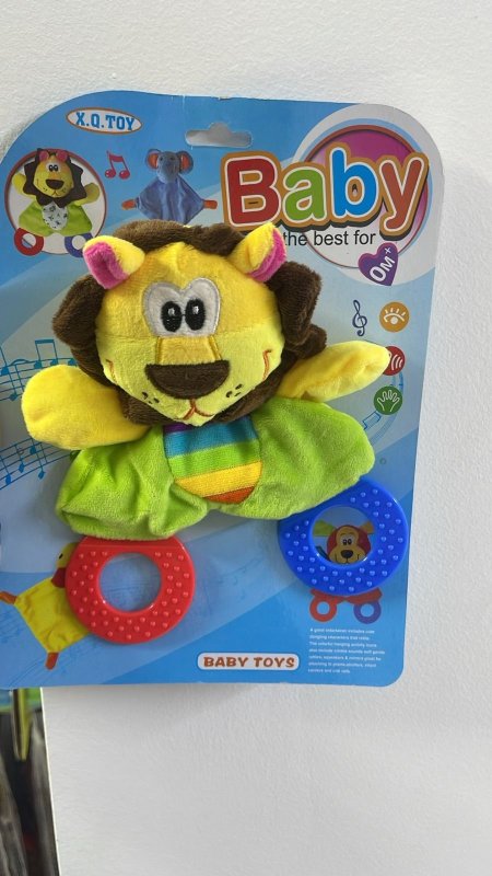 لعبة خشخيشة وعضاضة الأسد